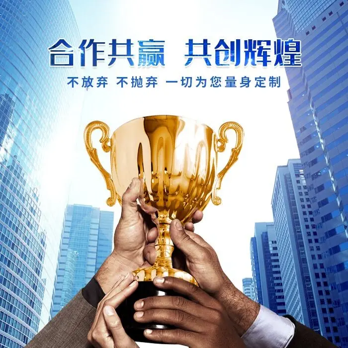 北京10家高新技術企業技術轉讓機會分析