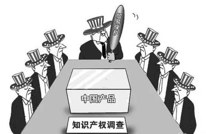 知識產權與技術轉讓 從熱點案例看法律與創新的博弈