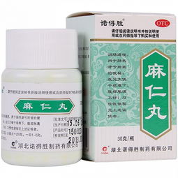 腹部不適吃什么？常見醫保中成藥、化學藥制劑用藥推薦與指導